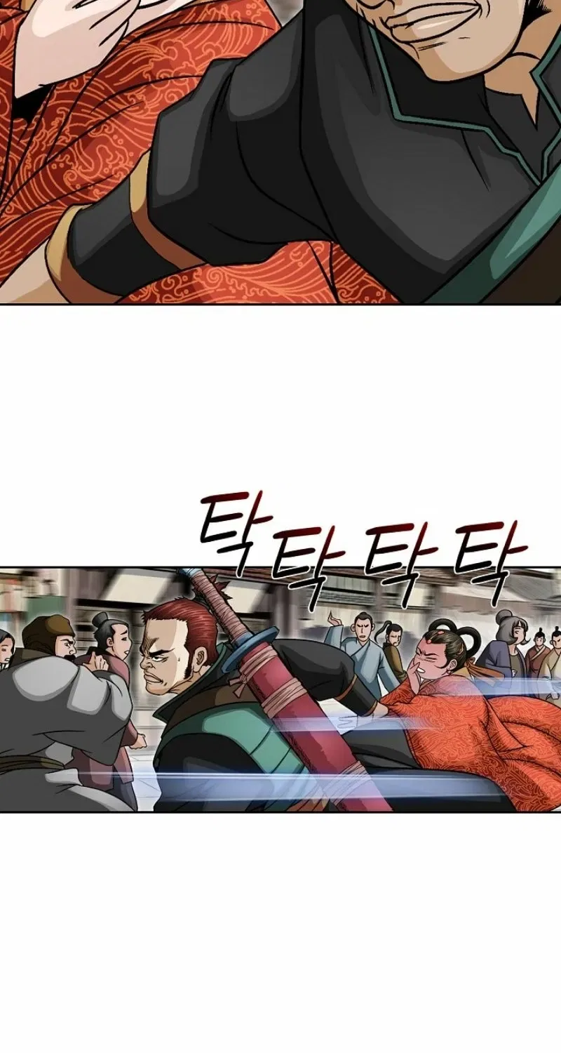 Gangster Lord of NamGung Clan Chapter 19 – Page 12