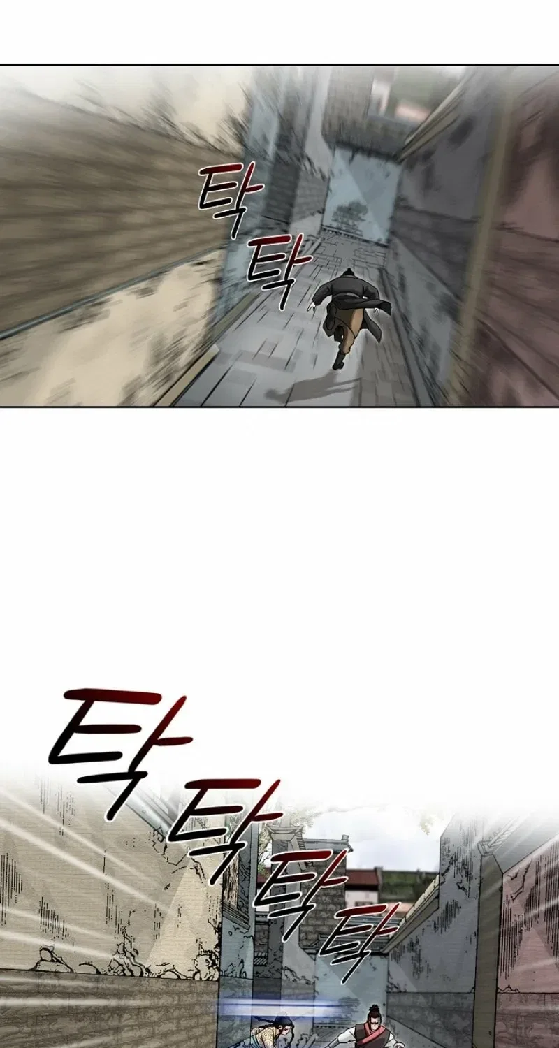 Gangster Lord of NamGung Clan Chapter 19 – Page 15