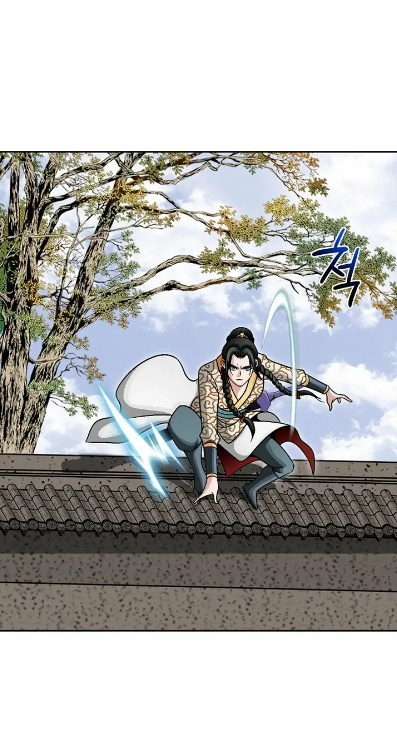 Gangster Lord of NamGung Clan Chapter 19 – Page 22