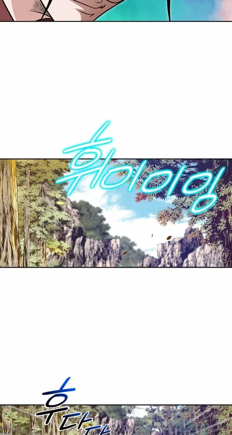 Gangster Lord of NamGung Clan Chapter 19 – Page 26