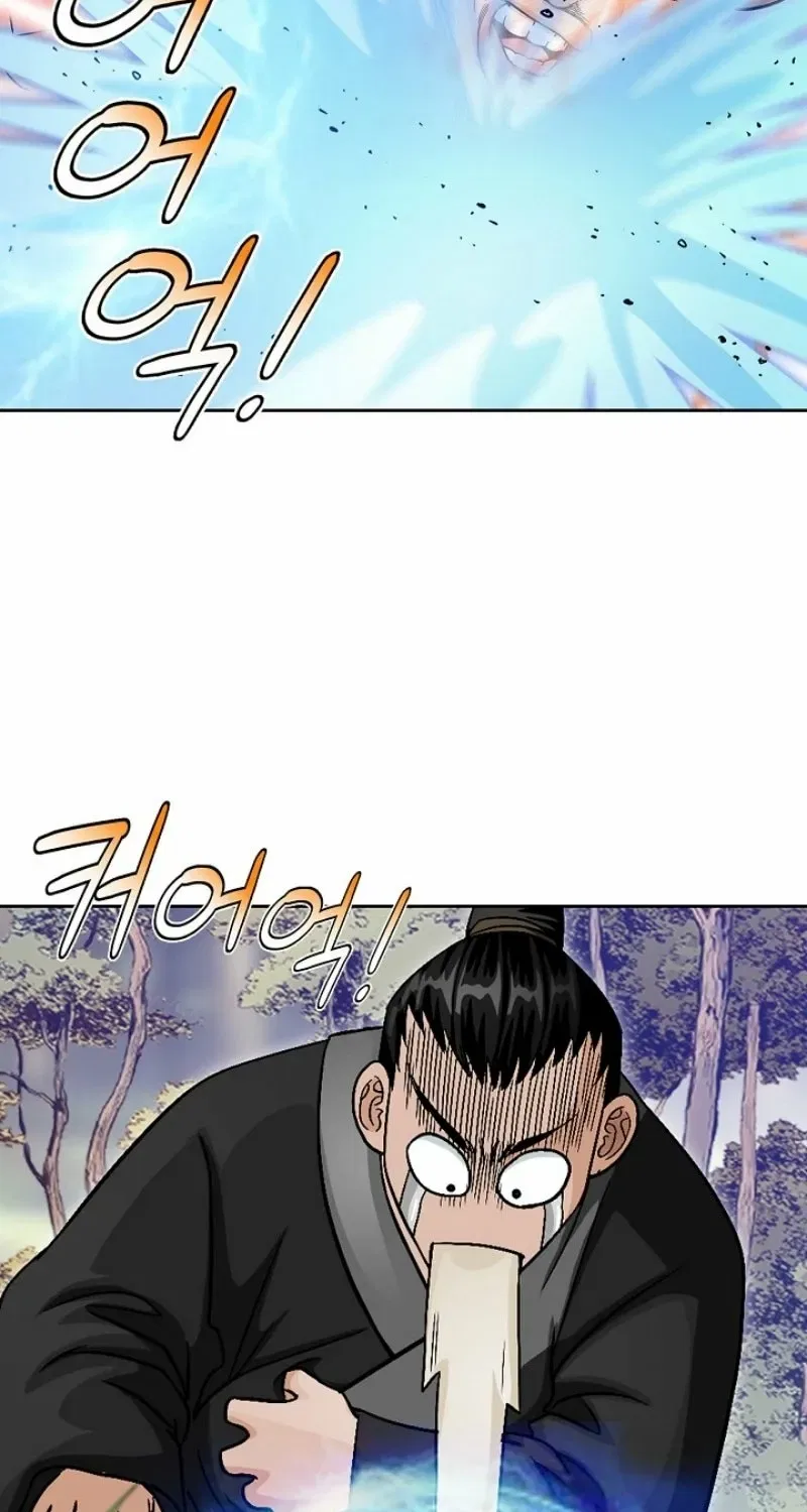 Gangster Lord of NamGung Clan Chapter 19 – Page 53