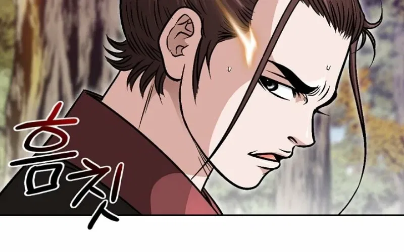Gangster Lord of NamGung Clan Chapter 19 – Page 63