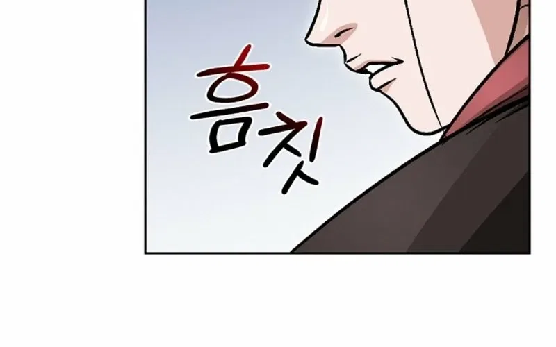 Gangster Lord of NamGung Clan Chapter 19 – Page 84