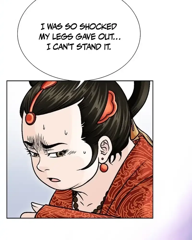 Gangster Lord of NamGung Clan Chapter 18 – Page 5