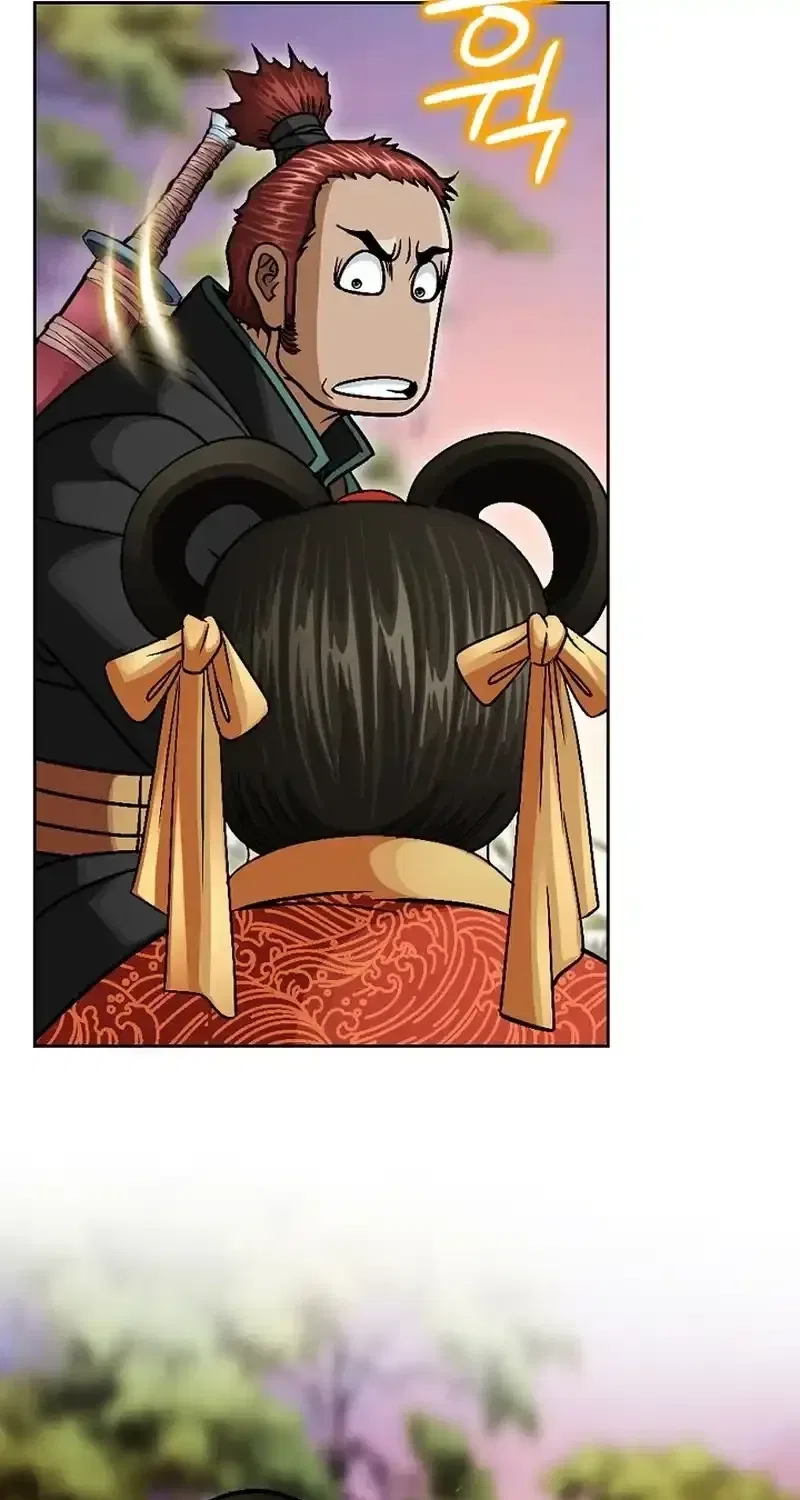 Gangster Lord of NamGung Clan Chapter 18 – Page 11