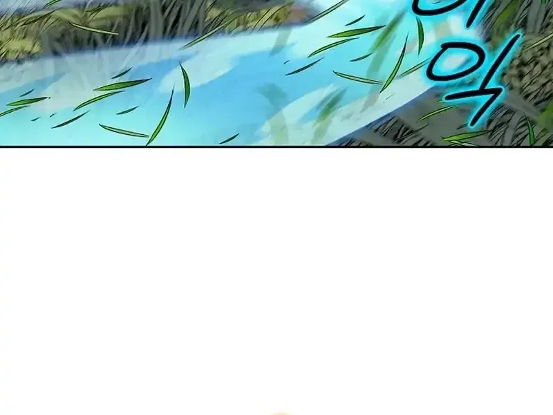 Gangster Lord of NamGung Clan Chapter 18 – Page 43