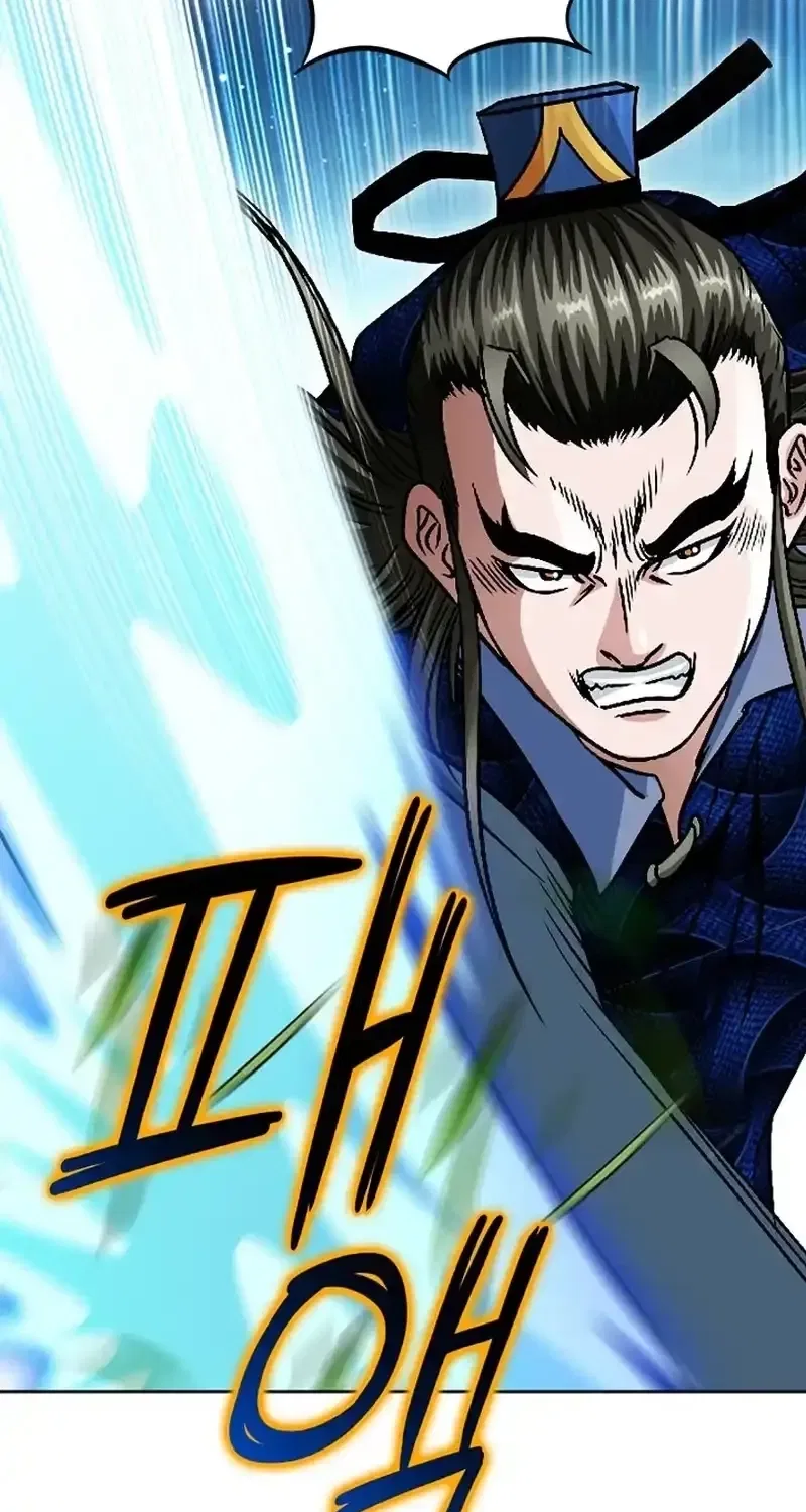 Gangster Lord of NamGung Clan Chapter 18 – Page 46