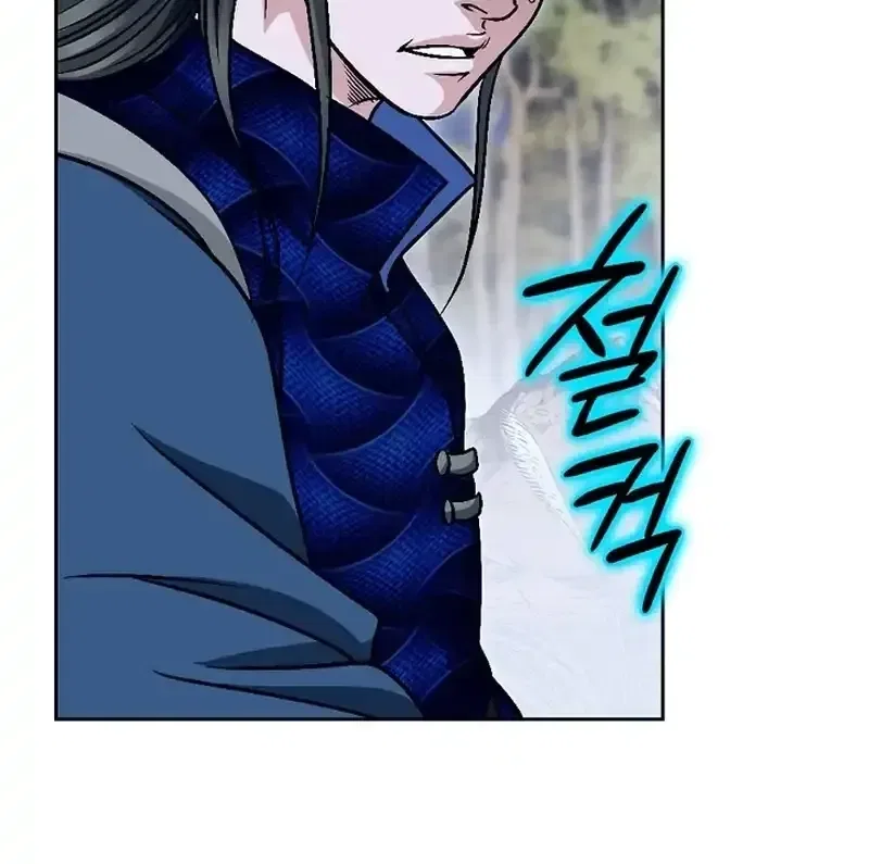 Gangster Lord of NamGung Clan Chapter 18 – Page 52