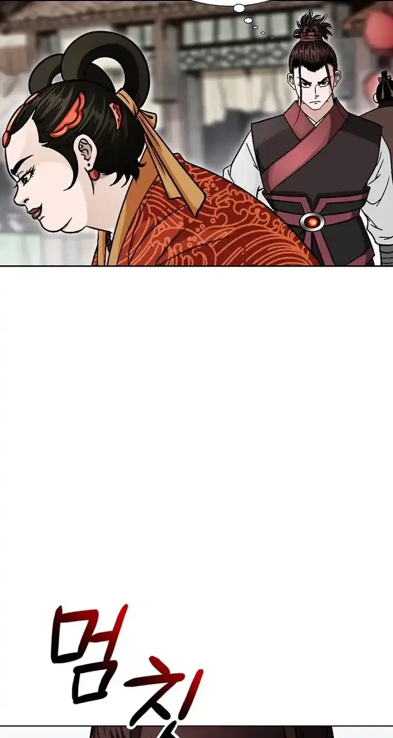 Gangster Lord of NamGung Clan Chapter 18 – Page 73