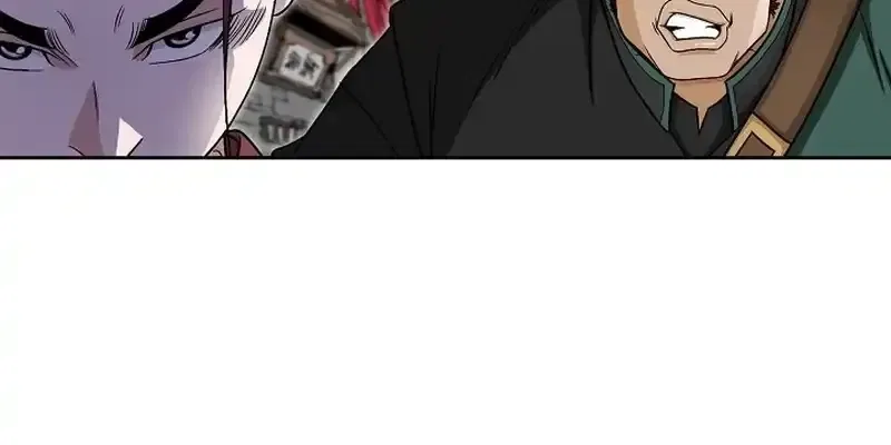 Gangster Lord of NamGung Clan Chapter 18 – Page 76