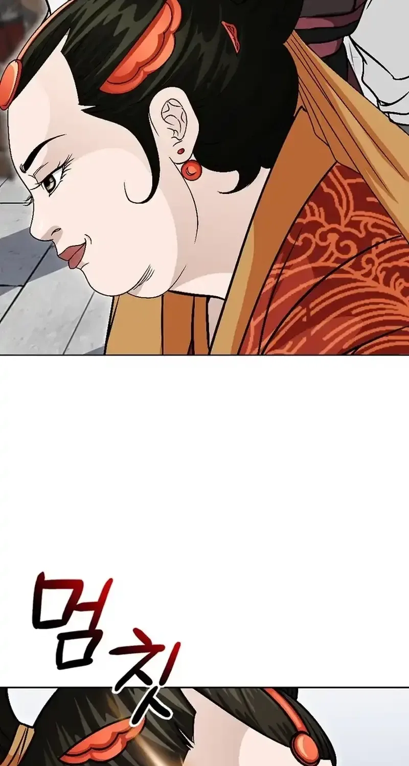 Gangster Lord of NamGung Clan Chapter 18 – Page 85