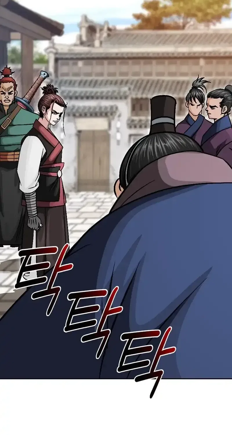Gangster Lord of NamGung Clan Chapter 17 – Page 11