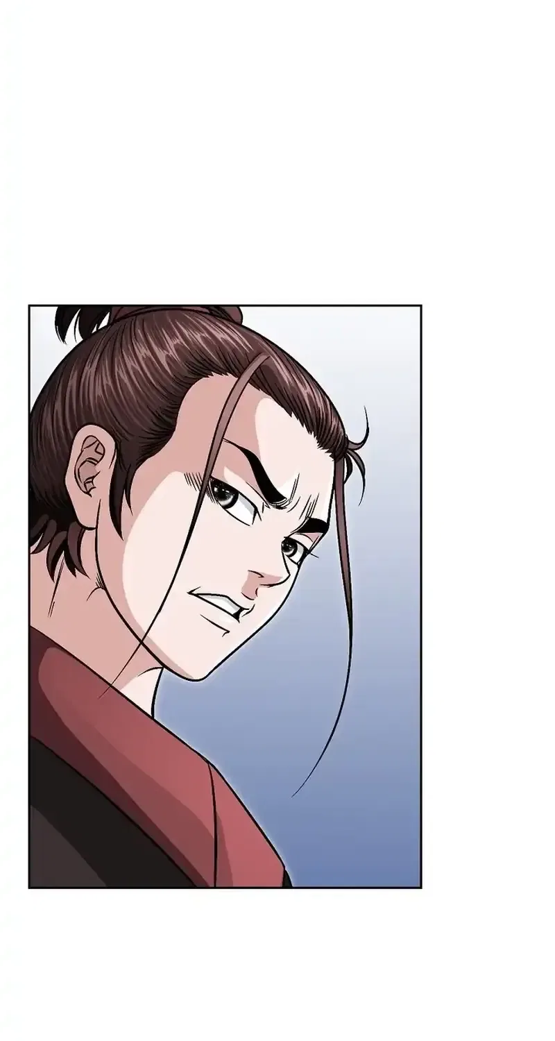 Gangster Lord of NamGung Clan Chapter 17 – Page 12