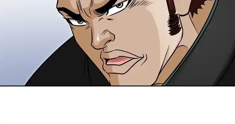 Gangster Lord of NamGung Clan Chapter 17 – Page 19