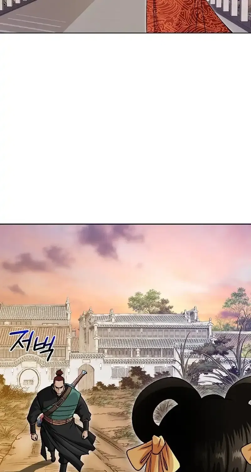 Gangster Lord of NamGung Clan Chapter 17 – Page 42