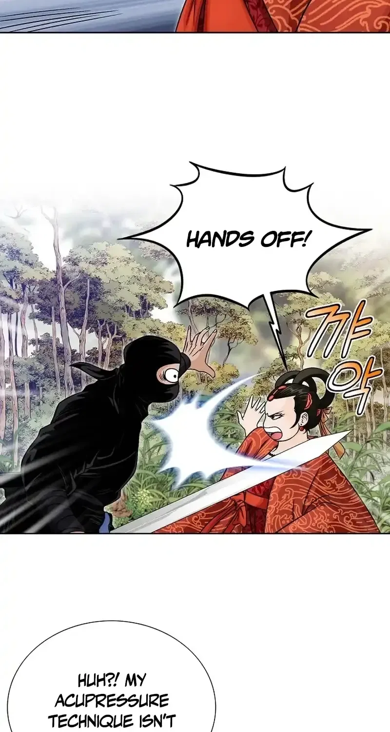 Gangster Lord of NamGung Clan Chapter 17 – Page 76