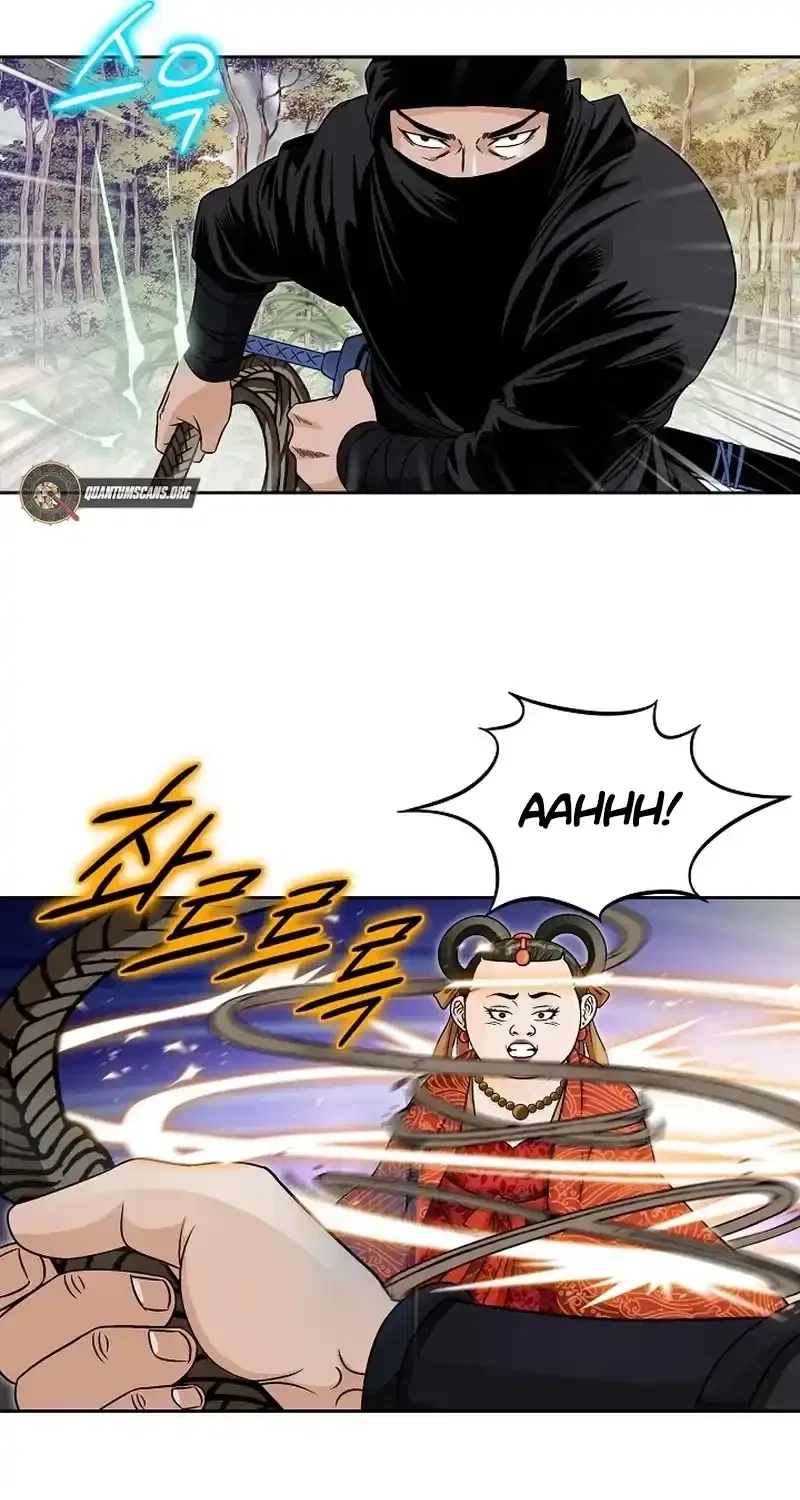 Gangster Lord of NamGung Clan Chapter 17 – Page 79
