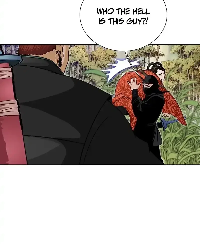 Gangster Lord of NamGung Clan Chapter 17 – Page 83