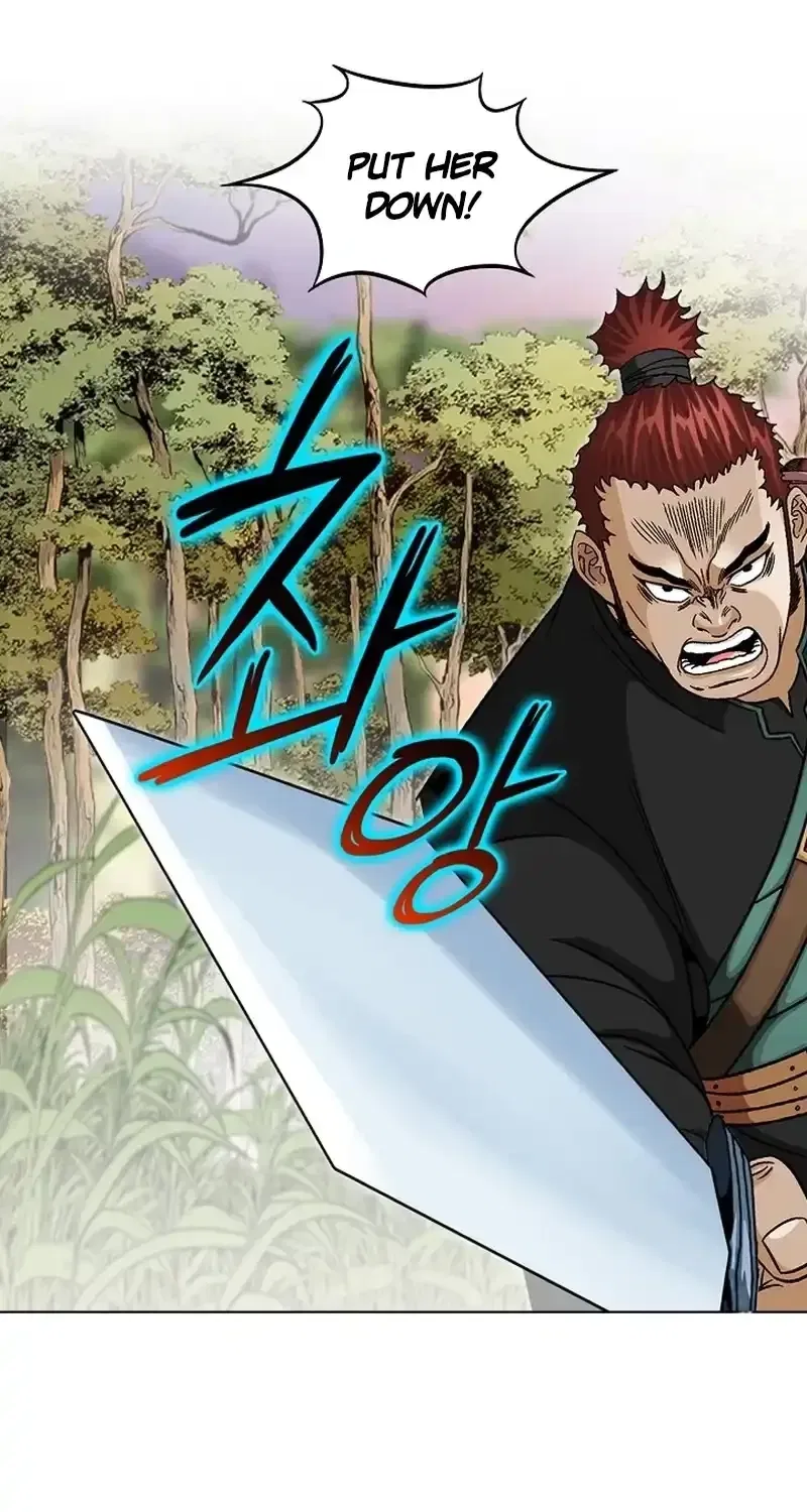 Gangster Lord of NamGung Clan Chapter 17 – Page 84