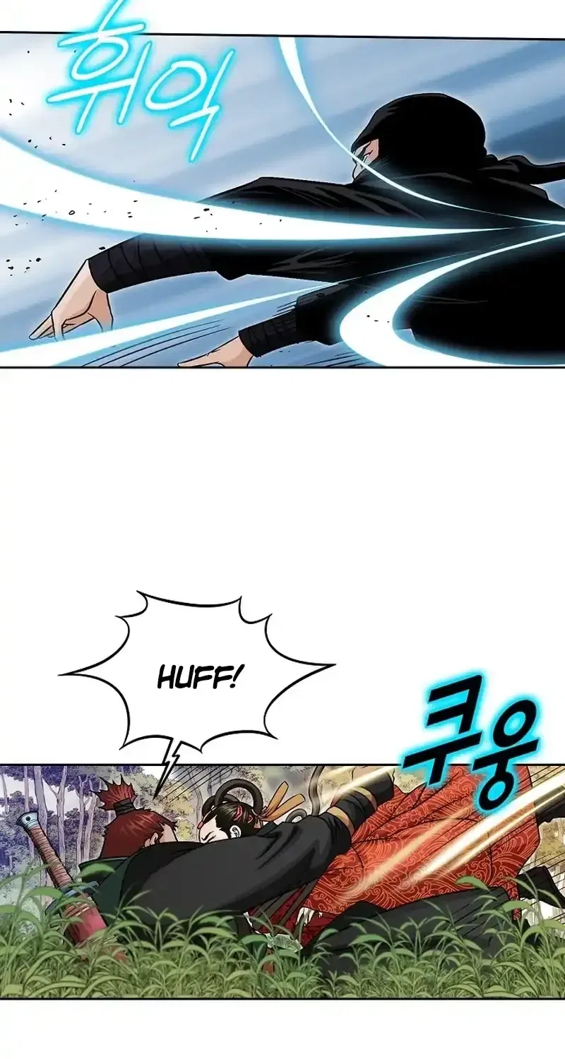 Gangster Lord of NamGung Clan Chapter 17 – Page 86