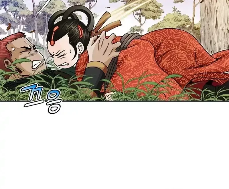 Gangster Lord of NamGung Clan Chapter 17 – Page 88