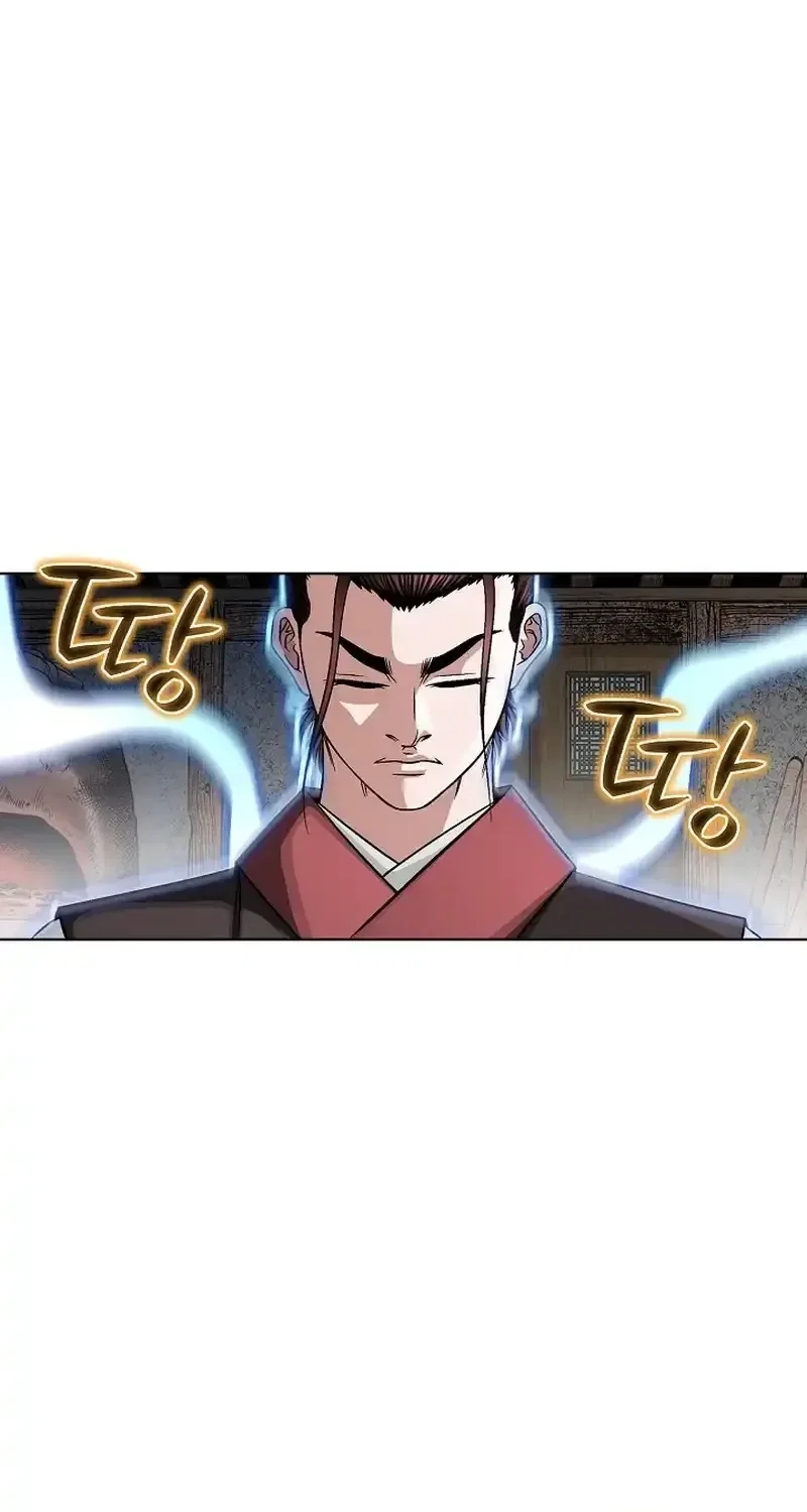 Gangster Lord of NamGung Clan Chapter 16 – Page 3