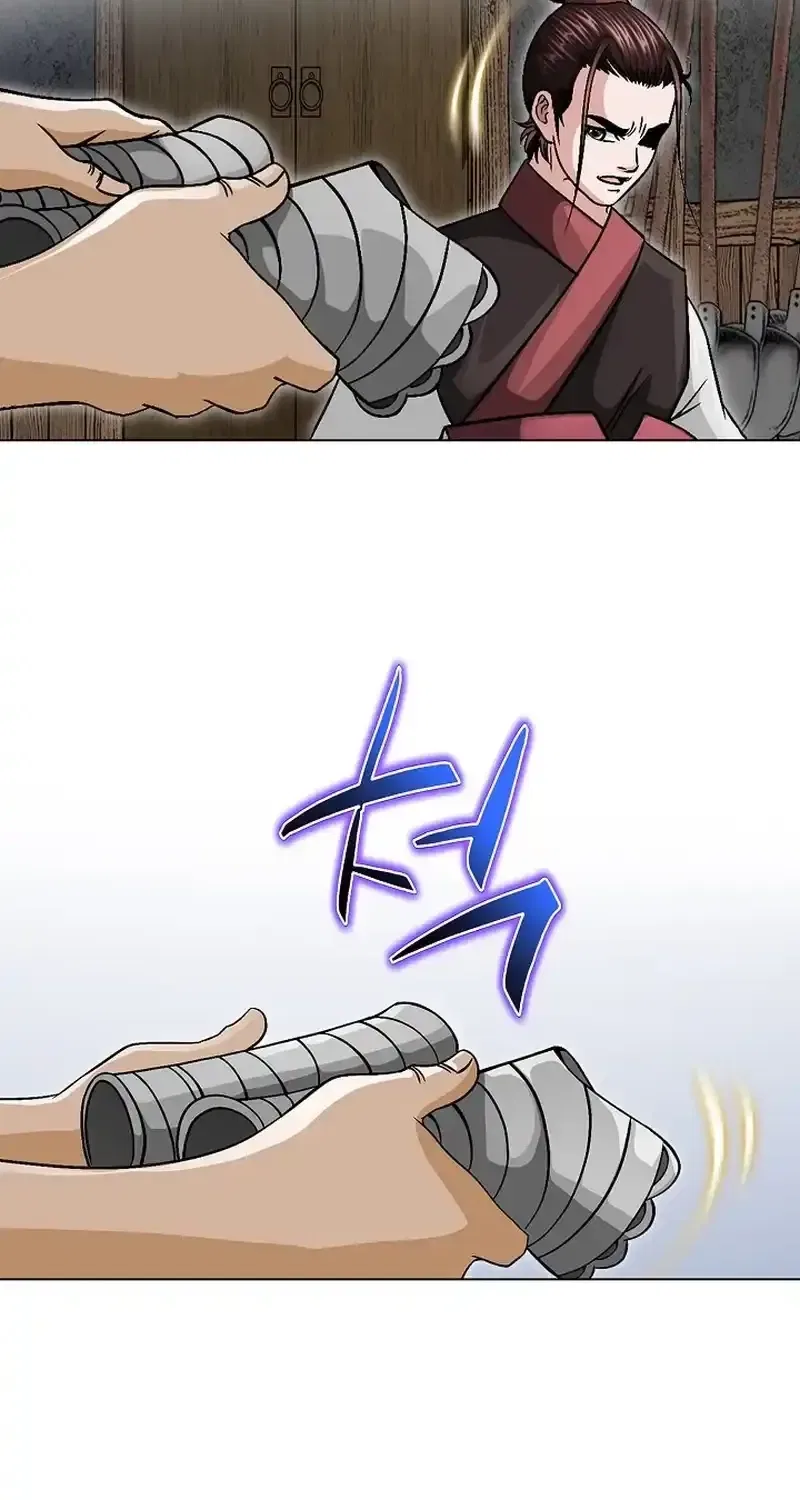 Gangster Lord of NamGung Clan Chapter 16 – Page 7