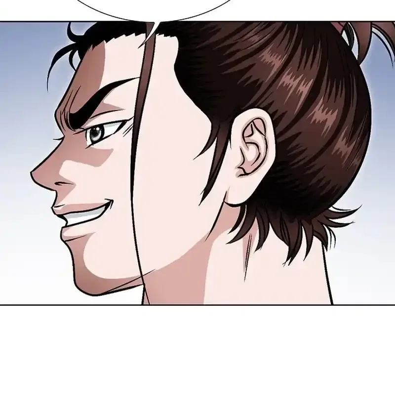 Gangster Lord of NamGung Clan Chapter 16 – Page 40