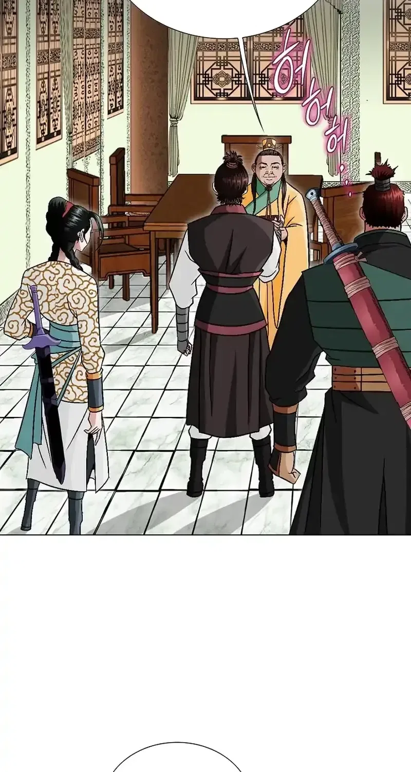 Gangster Lord of NamGung Clan Chapter 16 – Page 48