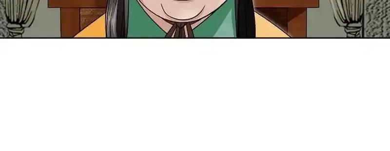 Gangster Lord of NamGung Clan Chapter 16 – Page 69