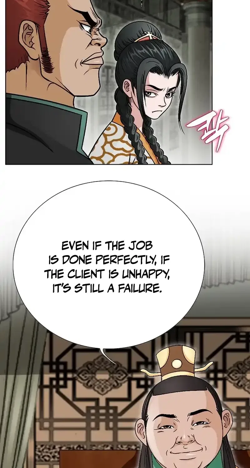 Gangster Lord of NamGung Clan Chapter 16 – Page 73