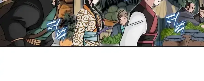 Gangster Lord of NamGung Clan Chapter 16 – Page 79