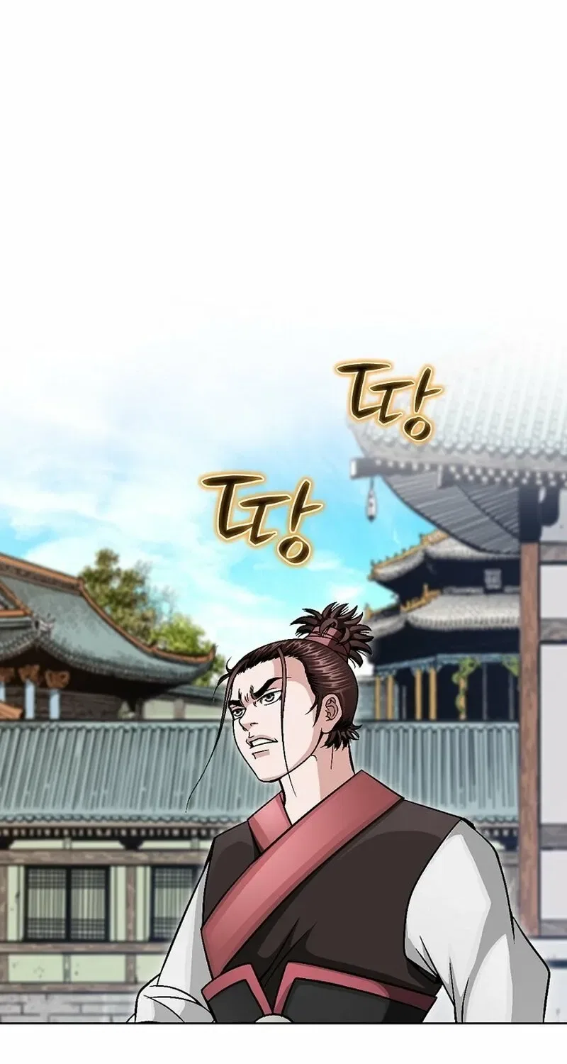 Gangster Lord of NamGung Clan Chapter 15 – Page 2