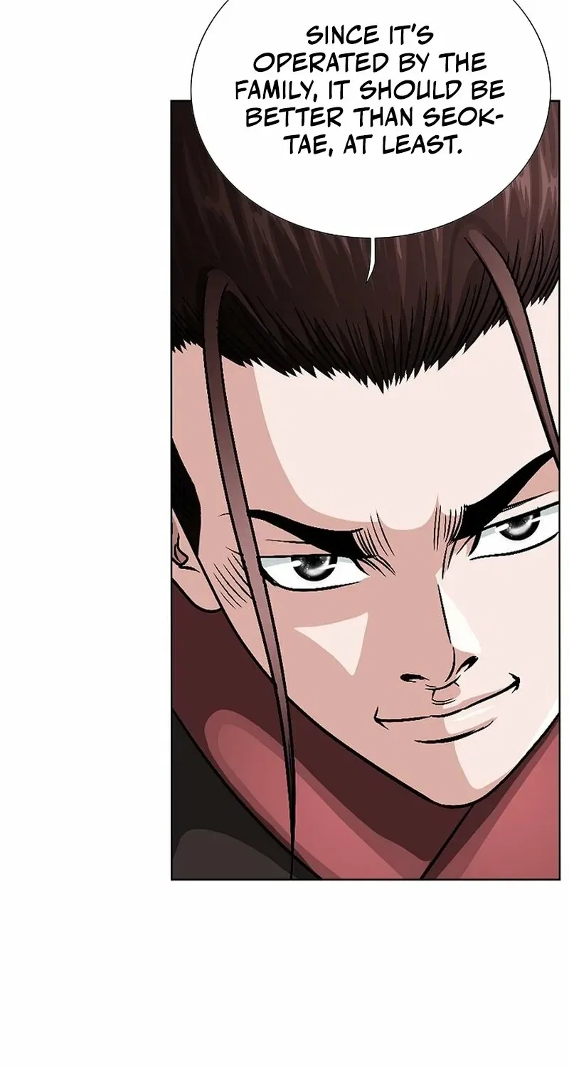 Gangster Lord of NamGung Clan Chapter 15 – Page 6