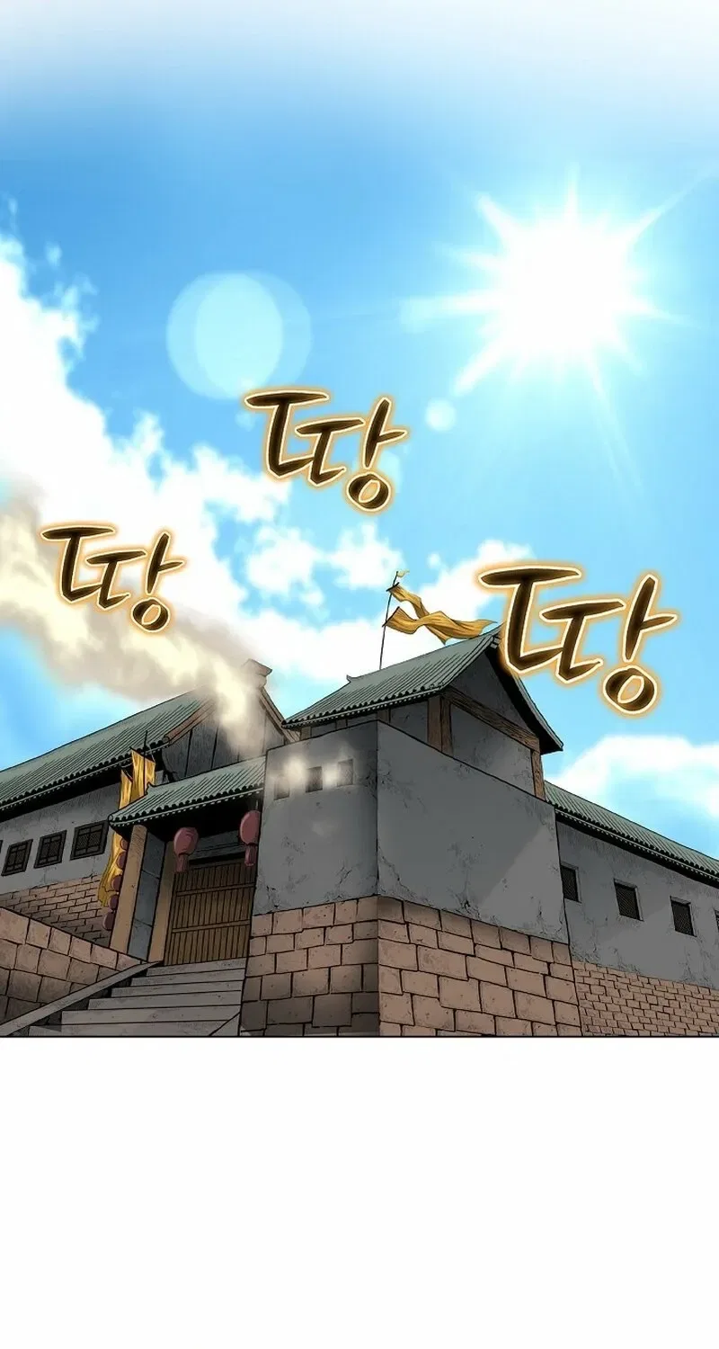 Gangster Lord of NamGung Clan Chapter 15 – Page 8