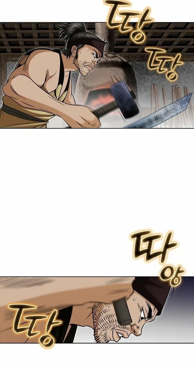 Gangster Lord of NamGung Clan Chapter 15 – Page 11