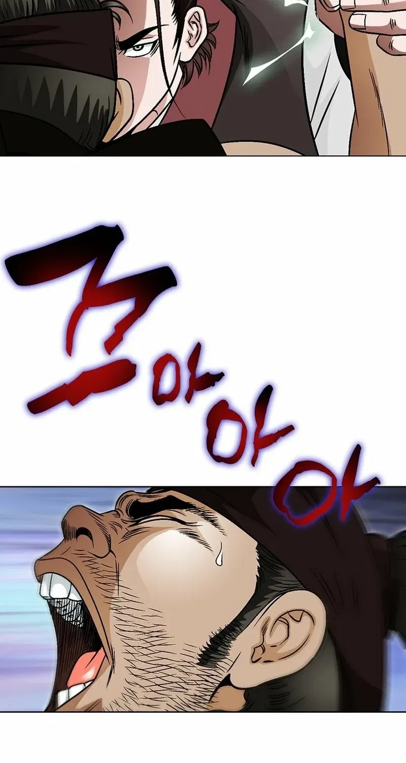 Gangster Lord of NamGung Clan Chapter 15 – Page 54