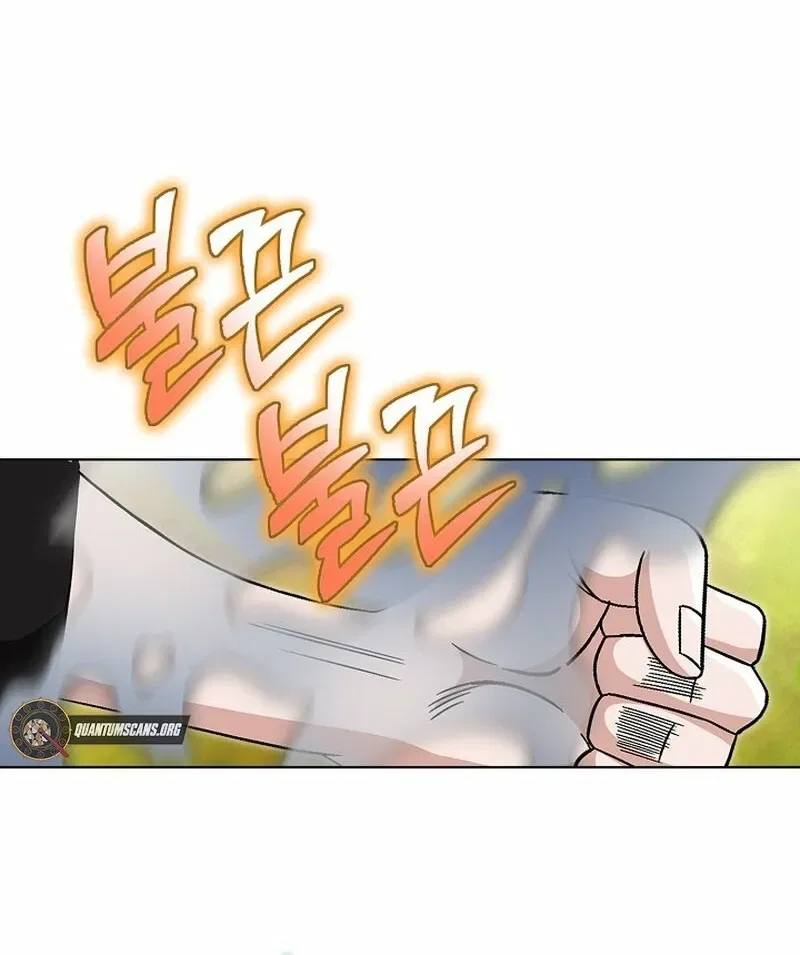 Gangster Lord of NamGung Clan Chapter 15 – Page 70