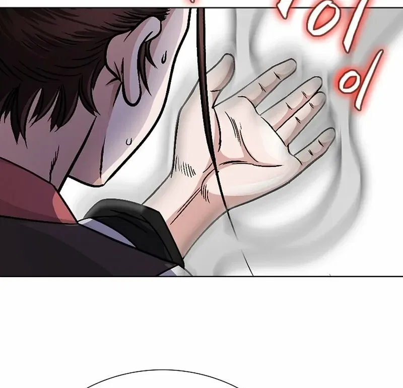 Gangster Lord of NamGung Clan Chapter 15 – Page 75