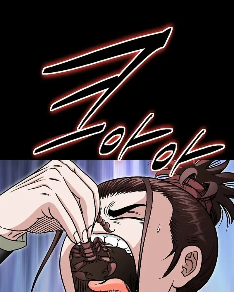 Gangster Lord of NamGung Clan Chapter 15 – Page 85