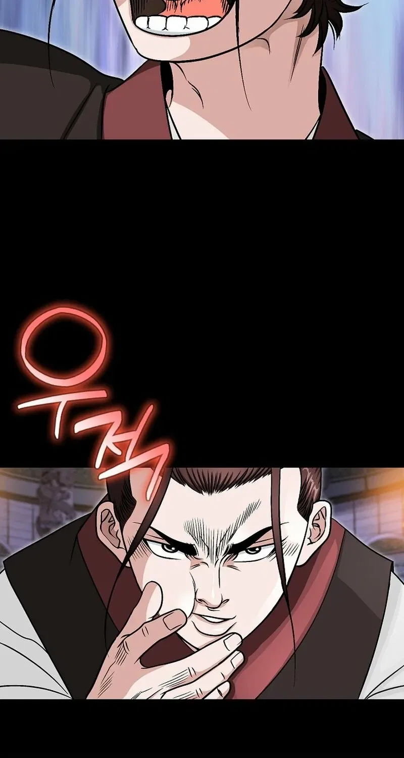 Gangster Lord of NamGung Clan Chapter 15 – Page 86