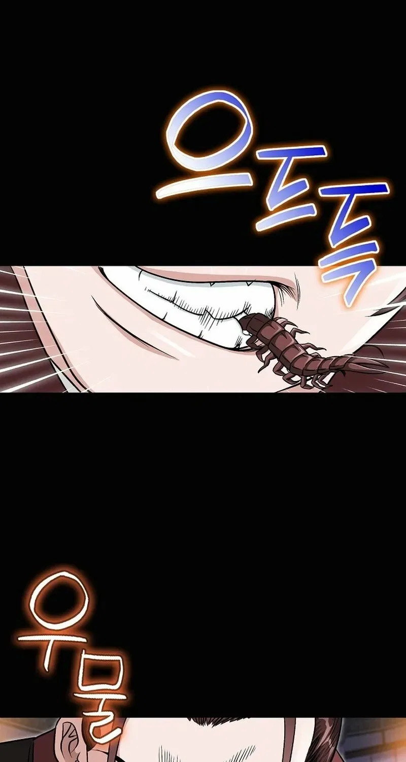 Gangster Lord of NamGung Clan Chapter 15 – Page 87