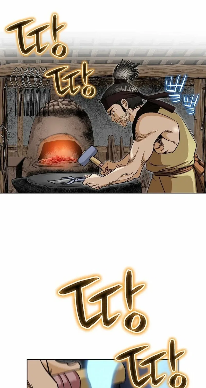 Gangster Lord of NamGung Clan Chapter 15 – Page 91