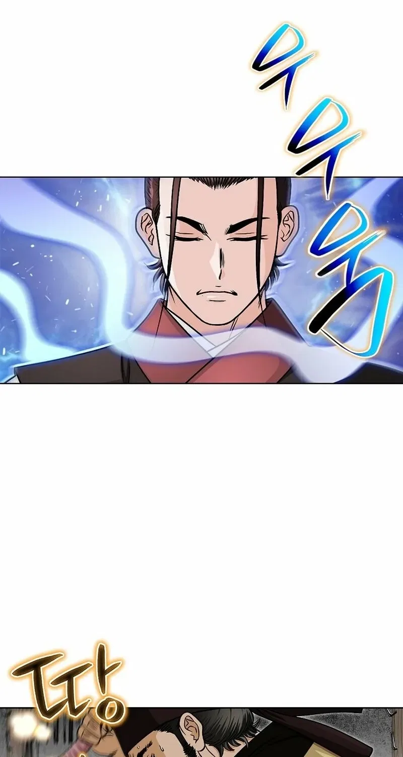 Gangster Lord of NamGung Clan Chapter 15 – Page 94