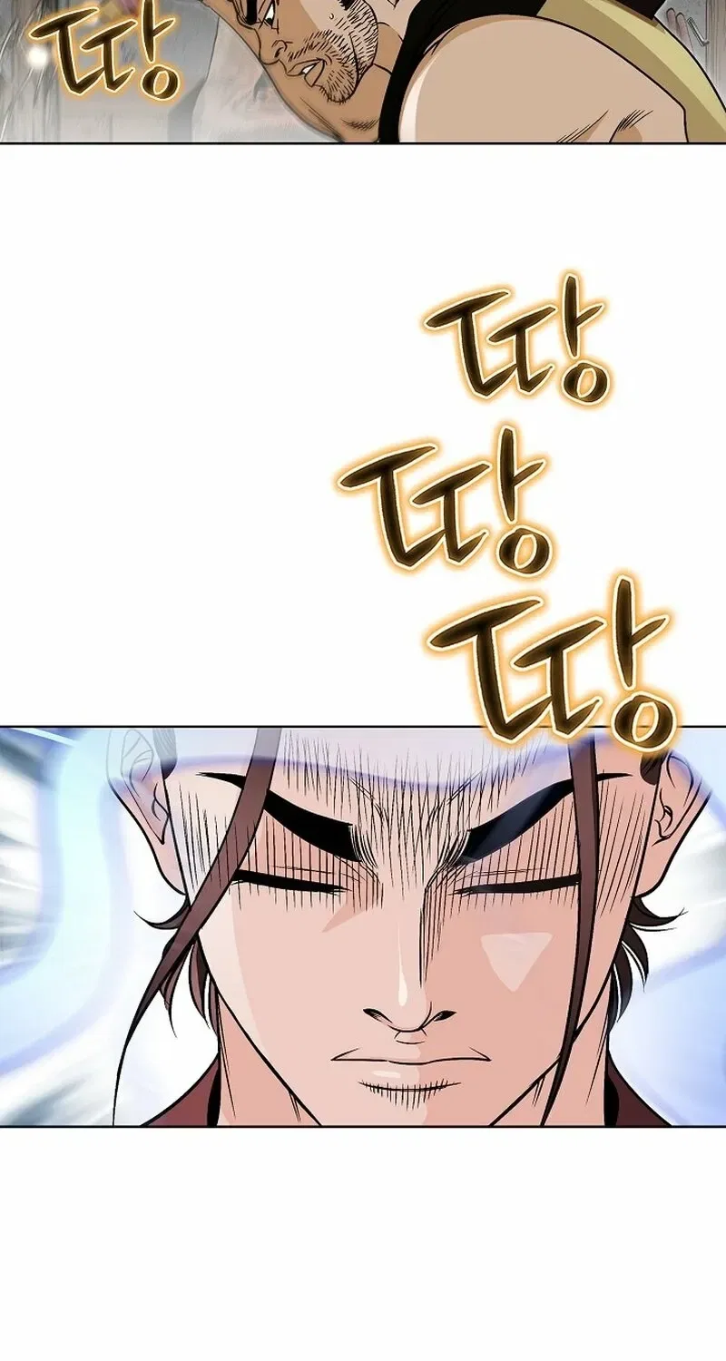Gangster Lord of NamGung Clan Chapter 15 – Page 95