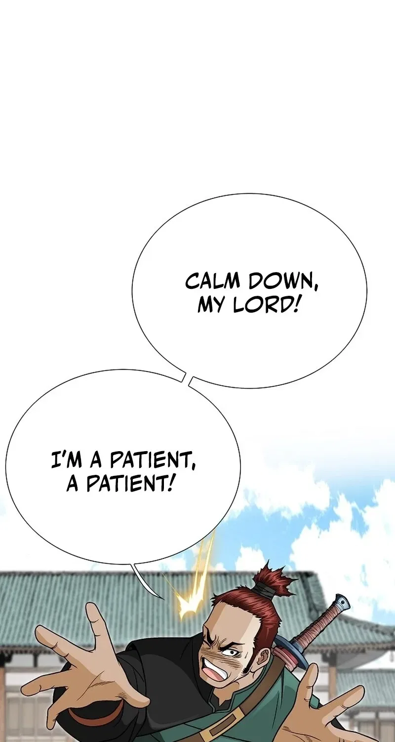Gangster Lord of NamGung Clan Chapter 14 – Page 2