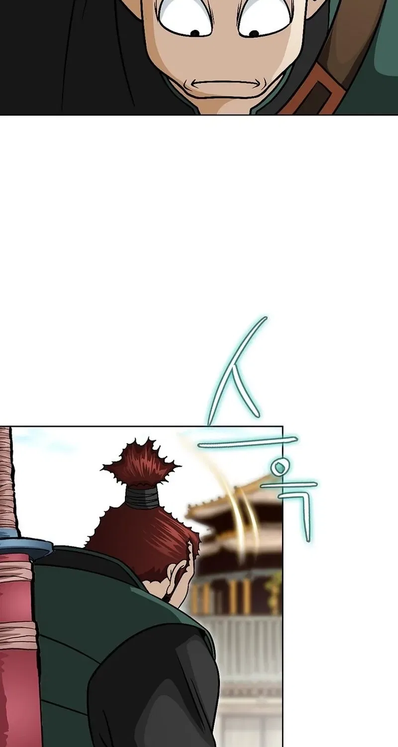 Gangster Lord of NamGung Clan Chapter 14 – Page 23