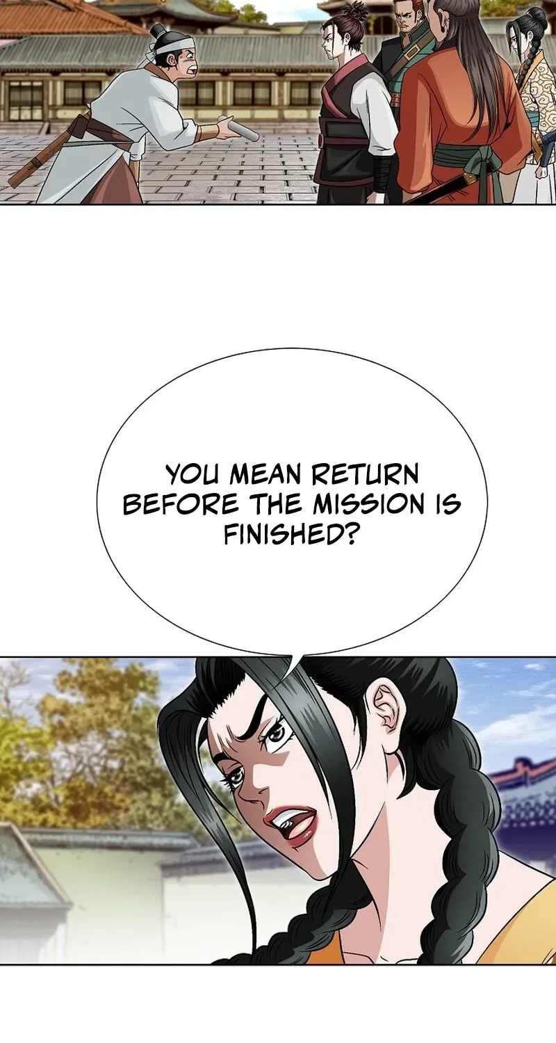 Gangster Lord of NamGung Clan Chapter 14 – Page 32