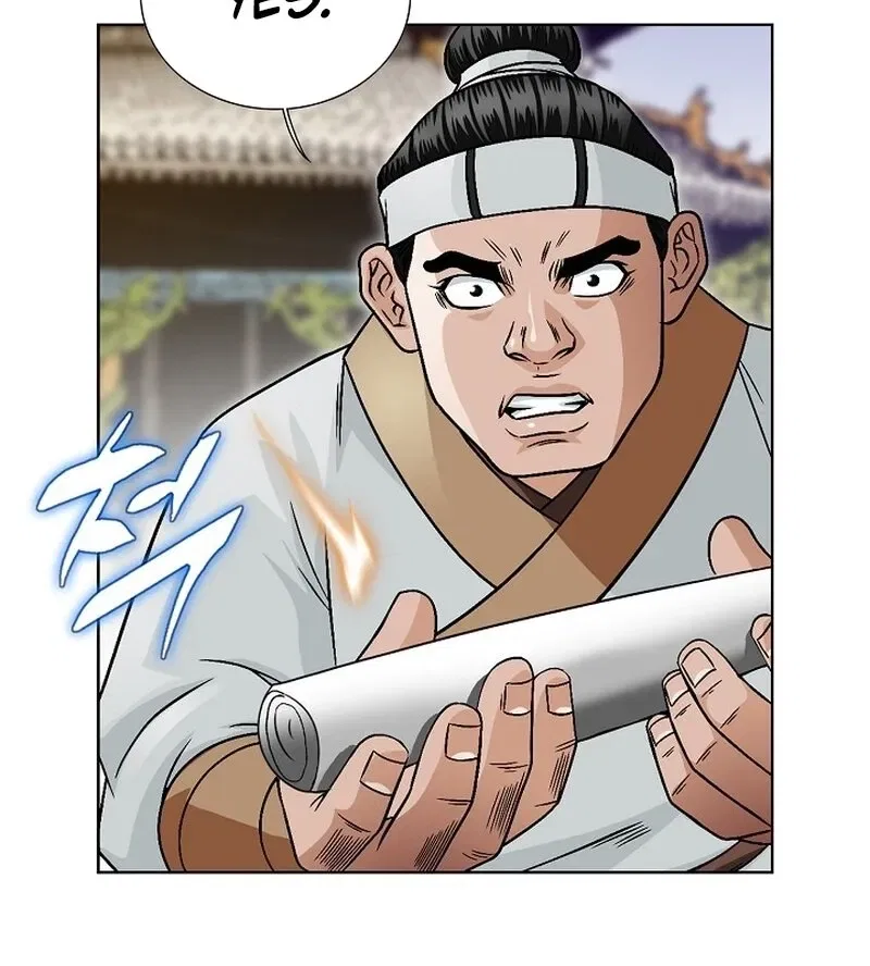 Gangster Lord of NamGung Clan Chapter 14 – Page 35