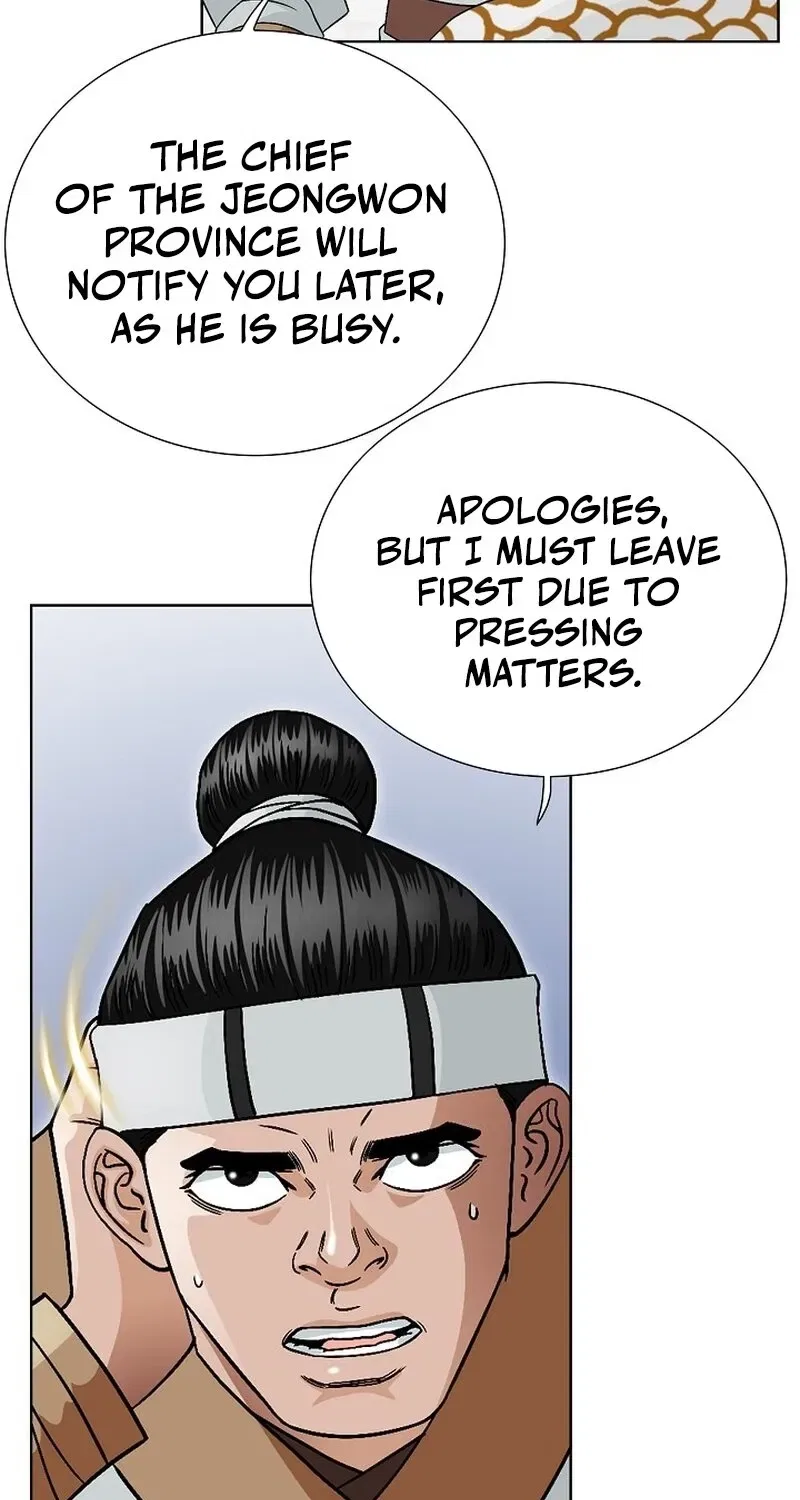 Gangster Lord of NamGung Clan Chapter 14 – Page 38